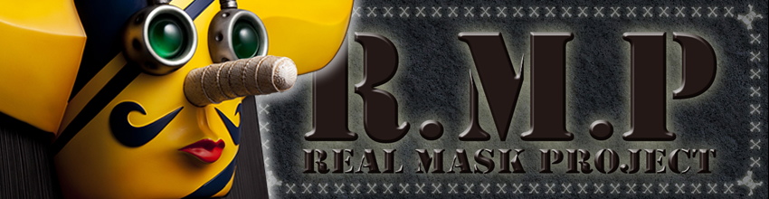 RMP