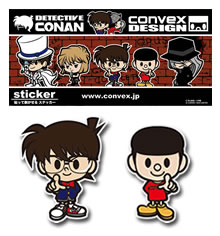 convexRiXebJ[