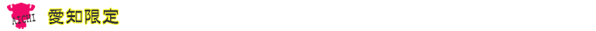 n`bp[}C@mꗗ