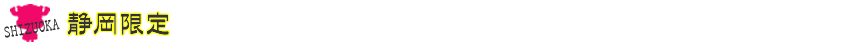 n`bp[}C@Éꗗ