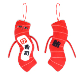 ひねくれたやつら 