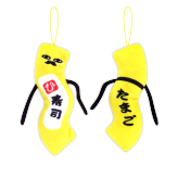ひねくれたやつら 