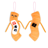 ひねくれたやつら 