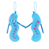 ひねくれたやつら 