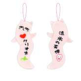 ひねくれたやつら