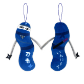 ひねくれたやつら