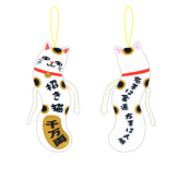 ひねくれたやつら