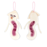 ひねくれたやつら