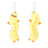 ひねくれたやつら