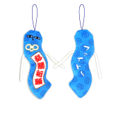 ひねくれたやつら
