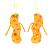 ひねくれたやつら