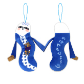 ひねくれたやつら