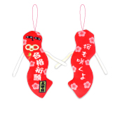 ひねくれたやつら