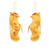ひねくれたやつら 