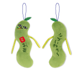 ひねくれたやつら 