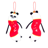 ひねくれたやつら