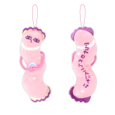 ひねくれたやつら