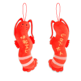 ひねくれたやつら