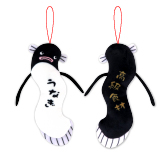ひねくれたやつら
