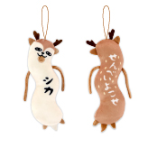 ひねくれたやつら