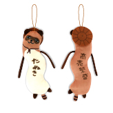 ひねくれたやつら