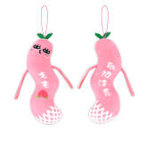 ひねくれたやつら