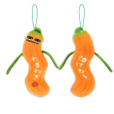ひねくれたやつら