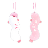 ひねくれたやつら