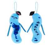 ひねくれたやつら