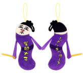 ひねくれたやつら