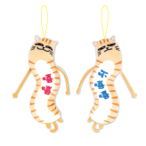 ひねくれたやつら 