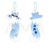 ひねくれたやつら 