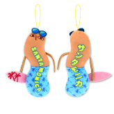 ひねくれたやつら 