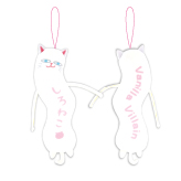 ひねくれたやつら 