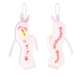 ひねくれたやつら 